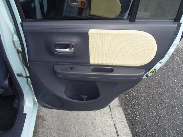 アルトラパン X スマートキー プッシュスタート ナビTV Bluetooth接続 USB入力 バックカメラ ETC AW14インチ ベンチシート フルフラット 盗難防止システム 衝突安全ボディ 運転席助手席エアバック(32枚目)