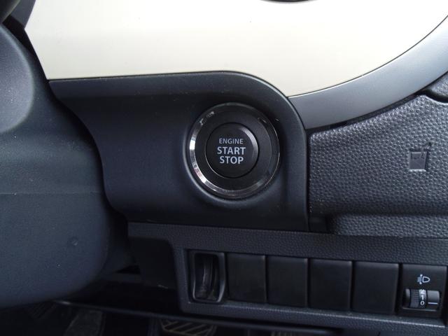 アルトラパン X スマートキー プッシュスタート ナビTV Bluetooth接続 USB入力 バックカメラ ETC AW14インチ ベンチシート フルフラット 盗難防止システム 衝突安全ボディ 運転席助手席エアバック(40枚目)