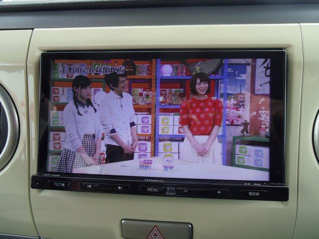 アルトラパン X スマートキー プッシュスタート ナビTV Bluetooth接続 USB入力 バックカメラ ETC AW14インチ ベンチシート フルフラット 盗難防止システム 衝突安全ボディ 運転席助手席エアバック(45枚目)