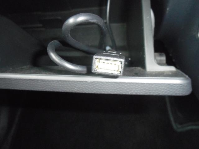 アルトラパン X スマートキー プッシュスタート ナビTV Bluetooth接続 USB入力 バックカメラ ETC AW14インチ ベンチシート フルフラット 盗難防止システム 衝突安全ボディ 運転席助手席エアバック(50枚目)