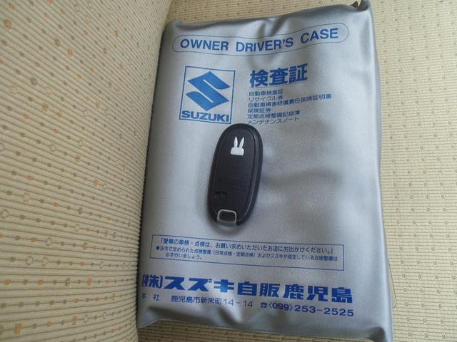 アルトラパン X スマートキー プッシュスタート ナビTV Bluetooth接続 USB入力 バックカメラ ETC AW14インチ ベンチシート フルフラット 盗難防止システム 衝突安全ボディ 運転席助手席エアバック(54枚目)