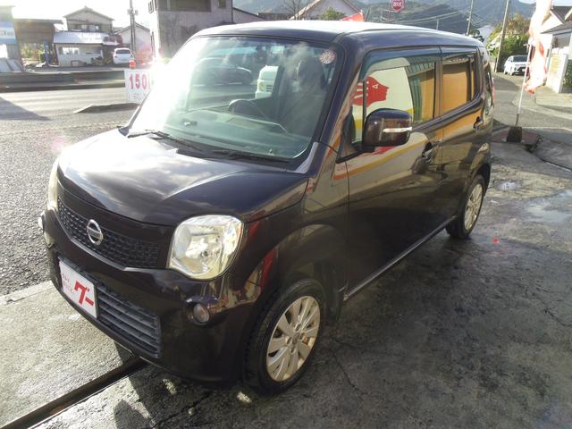 ���������������肪�Ƃ��������܂��I�S���ǂ��ł��[�ԉ\�ł��B���ԓ��e�ł��s���ȓ_������܂�����ǂ����������Ȃ����₢���킹���������I�I�[�g���[���e���葵���Ă���܂��B���C�y�ɂ��₢���킹���������I