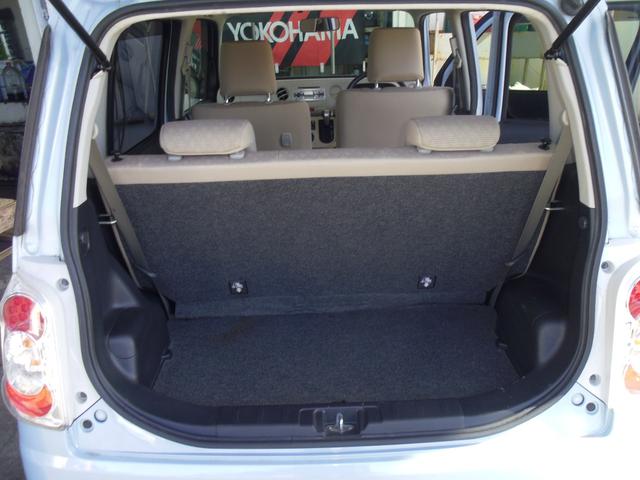 ミラココア ココアＸ　スマートキー　キーレスエントリー　アイドリングストップ　電動格納ミラー　ＥＴＣ　ベンチシート　盗難防止システム　衝突安全ボディ　運転席助手席エアバック　ＡＢＳ（21枚目）