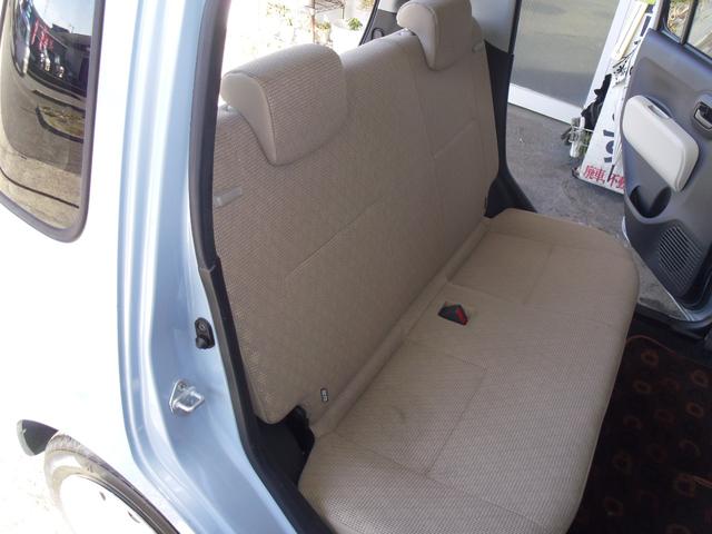 ミラココア ココアＸ　スマートキー　キーレスエントリー　アイドリングストップ　電動格納ミラー　ＥＴＣ　ベンチシート　盗難防止システム　衝突安全ボディ　運転席助手席エアバック　ＡＢＳ（25枚目）