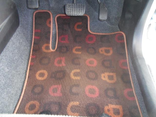 ミラココア ココアＸ　スマートキー　キーレスエントリー　アイドリングストップ　電動格納ミラー　ＥＴＣ　ベンチシート　盗難防止システム　衝突安全ボディ　運転席助手席エアバック　ＡＢＳ（29枚目）