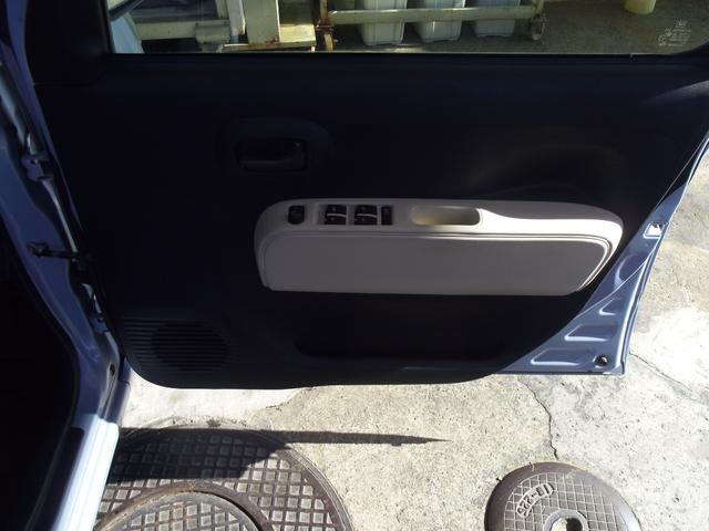 ミラココア ココアＸ　スマートキー　キーレスエントリー　アイドリングストップ　電動格納ミラー　ＥＴＣ　ベンチシート　盗難防止システム　衝突安全ボディ　運転席助手席エアバック　ＡＢＳ（32枚目）