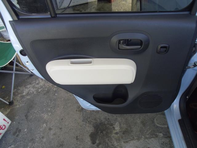 ミラココア ココアＸ　スマートキー　キーレスエントリー　アイドリングストップ　電動格納ミラー　ＥＴＣ　ベンチシート　盗難防止システム　衝突安全ボディ　運転席助手席エアバック　ＡＢＳ（35枚目）