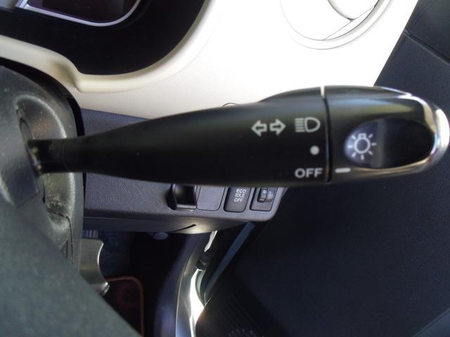ミラココア ココアＸ　スマートキー　キーレスエントリー　アイドリングストップ　電動格納ミラー　ＥＴＣ　ベンチシート　盗難防止システム　衝突安全ボディ　運転席助手席エアバック　ＡＢＳ（38枚目）