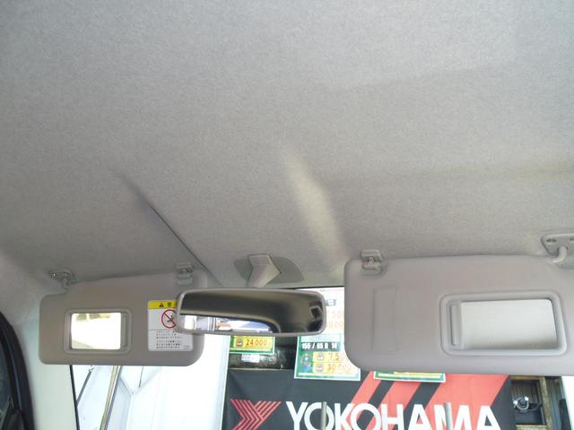 ミラココア ココアＸ　スマートキー　キーレスエントリー　アイドリングストップ　電動格納ミラー　ＥＴＣ　ベンチシート　盗難防止システム　衝突安全ボディ　運転席助手席エアバック　ＡＢＳ（44枚目）