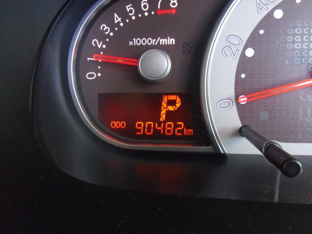 ミラココア ココアＸ　スマートキー　キーレスエントリー　アイドリングストップ　電動格納ミラー　ＥＴＣ　ベンチシート　盗難防止システム　衝突安全ボディ　運転席助手席エアバック　ＡＢＳ（45枚目）