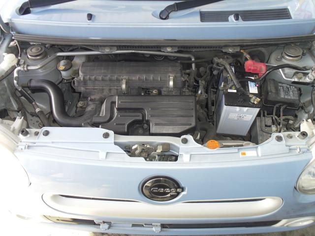 ミラココア ココアＸ　スマートキー　キーレスエントリー　アイドリングストップ　電動格納ミラー　ＥＴＣ　ベンチシート　盗難防止システム　衝突安全ボディ　運転席助手席エアバック　ＡＢＳ（56枚目）