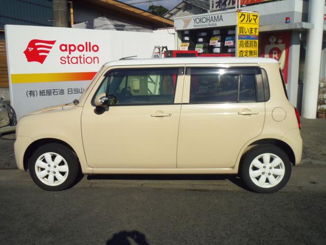 ���������������肪�Ƃ��������܂��I�S���ǂ��ł��[�ԉ\�ł��B���ԓ��e�ł��s���ȓ_������܂�����ǂ����������Ȃ����₢���킹���������I�I�[�g���[���e���葵���Ă���܂��B���C�y�ɂ��₢���킹���������I