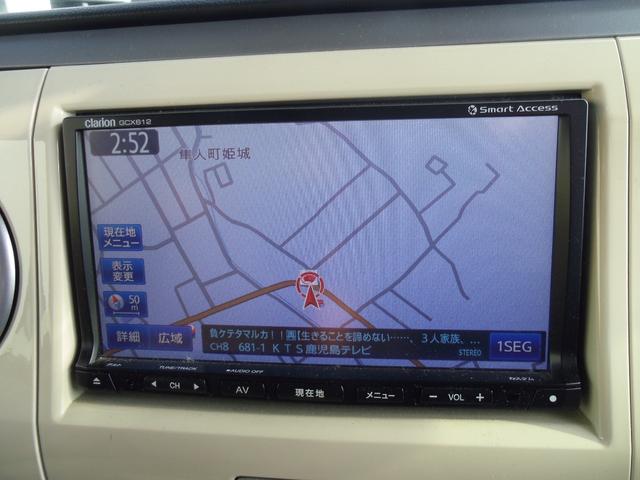 ���������������肪�Ƃ��������܂��I�S���ǂ��ł��[�ԉ\�ł��B���ԓ��e�ł��s���ȓ_������܂�����ǂ����������Ȃ����₢���킹���������I�I�[�g���[���e���葵���Ă���܂��B���C�y�ɂ��₢���킹���������I