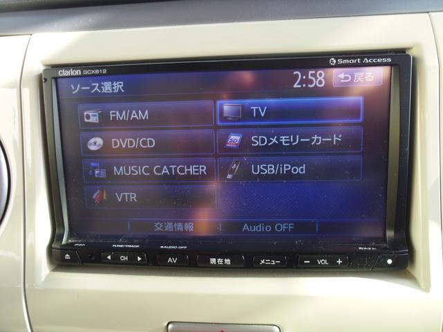 ���������������肪�Ƃ��������܂��I�S���ǂ��ł��[�ԉ\�ł��B���ԓ��e�ł��s���ȓ_������܂�����ǂ����������Ȃ����₢���킹���������I�I�[�g���[���e���葵���Ă���܂��B���C�y�ɂ��₢���킹���������I