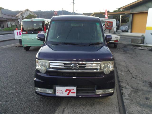 ���������������肪�Ƃ��������܂��I�S���ǂ��ł��[�ԉ\�ł��B���ԓ��e�ł��s���ȓ_������܂�����ǂ����������Ȃ����₢���킹���������I�I�[�g���[���e���葵���Ă���܂��B���C�y�ɂ��₢���킹���������I