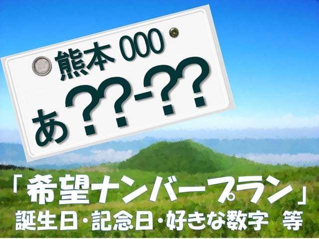 メダリスト　ＥＴＣ　全周囲カメラ　ナビ　ＴＶ　アルミホイール　オートライト　スマートキー　アイドリングストップ　電動格納ミラー　ＣＶＴ　盗難防止システム　衝突安全ボディ　ＡＢＳ　ＣＤ　ＤＶＤ再生　ＵＳＢ(2枚目)