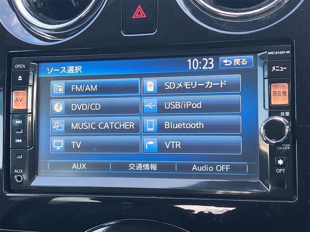 ノート メダリスト　ＥＴＣ　全周囲カメラ　ナビ　ＴＶ　アルミホイール　オートライト　スマートキー　アイドリングストップ　電動格納ミラー　ＣＶＴ　盗難防止システム　衝突安全ボディ　ＡＢＳ　ＣＤ　ＤＶＤ再生　ＵＳＢ（6枚目）