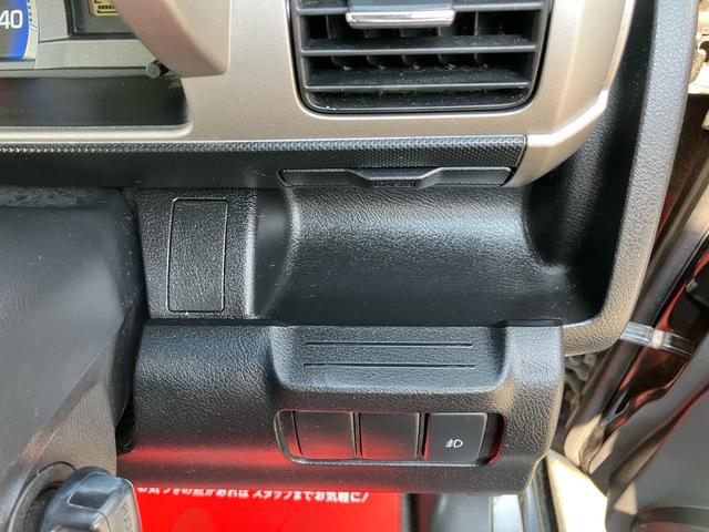 ゼストスパーク Ｗ　ＨＩＤライト　スマートキー　前後２カメラドラレコ　電動格納ミラー　ベンチシート　ＡＴ　盗難防止システム　ＡＢＳ　ＣＤ　ミュージックプレイヤー接続可　アルミホイール　衝突安全ボディ（23枚目）