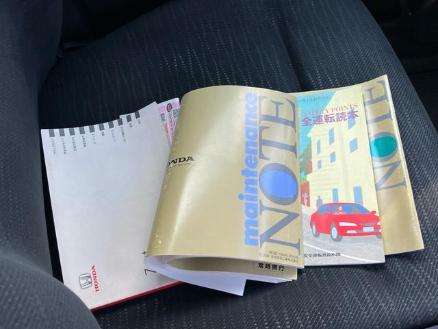 ゼストスパーク Ｗ　ＨＩＤライト　スマートキー　前後２カメラドラレコ　電動格納ミラー　ベンチシート　ＡＴ　盗難防止システム　ＡＢＳ　ＣＤ　ミュージックプレイヤー接続可　アルミホイール　衝突安全ボディ（32枚目）