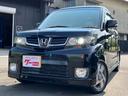 ゼストスパーク Ｗ　ＨＩＤライト　スマートキー　前後２カメラドラレコ　電動格納ミラー　ベンチシート　ＡＴ　盗難防止システム　ＡＢＳ　ＣＤ　ミュージックプレイヤー接続可　アルミホイール　衝突安全ボディ（3枚目）