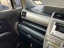 Ｗ　ＨＩＤライト　スマートキー　前後２カメラドラレコ　電動格納ミラー　ベンチシート　ＡＴ　盗難防止システム　ＡＢＳ　ＣＤ　ミュージックプレイヤー接続可　アルミホイール　衝突安全ボディ（30枚目）
