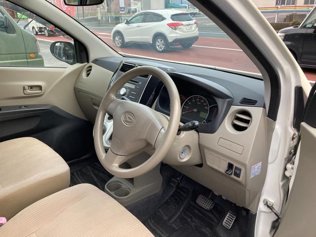 X キーレス CD CVT フル装備 Wエアバック ABS つや消しオールペン(20枚目)