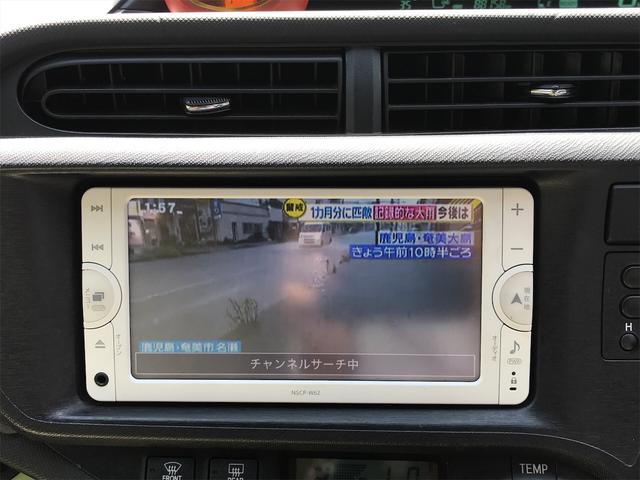 アクア トヨタ s メモリーナビワンセグtv etc キーレス 宮崎県 s メモリーナビワンセグtv etc キーレス トヨタアクアの中古車 Biglobe中古車情報 相場 検索