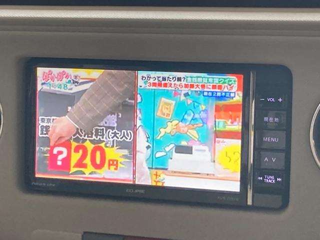 ココアプラスＸ　ＴＶ　スマートキー　アイドリングストップ　電動格納ミラー　ベンチシート　ＣＶＴ　盗難防止システム　ＡＢＳ　ＣＤ　ルーフレール　衝突安全ボディ　エアコン(4枚目)