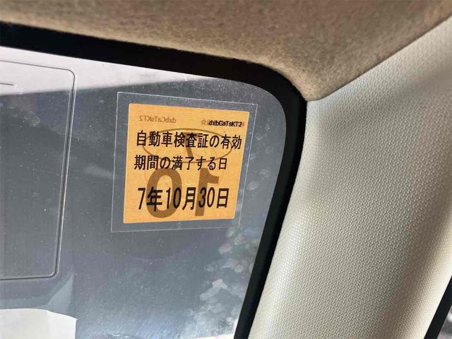 お車の知識がなくても大丈夫です!お気軽にご質問下さい!あなたのお探しの1台がここにあります!