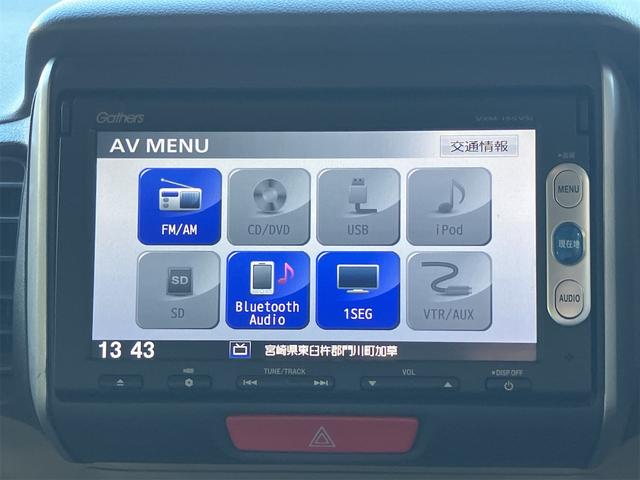 �ו��ɓn��S���X�^�b�t���m�F�������Ē����܂��̂ł����S�������܂��I�I�����x���m�F���������I