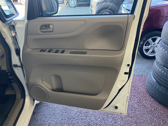 �ו��ɓn��S���X�^�b�t���m�F�������Ē����܂��̂ł����S�������܂��I�I�����x���m�F���������I