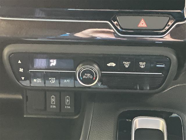 Ｎ－ＢＯＸカスタム Ｇ・Ｌホンダセンシング　ＥＴＣ　バックカメラ　両側スライド・片側電動　ナビ　ＴＶ　クリアランスソナー　オートクルーズコントロール　レーンアシスト　衝突被害軽減システム　オートライト　ＬＥＤヘッドランプ　スマートキー（7枚目）