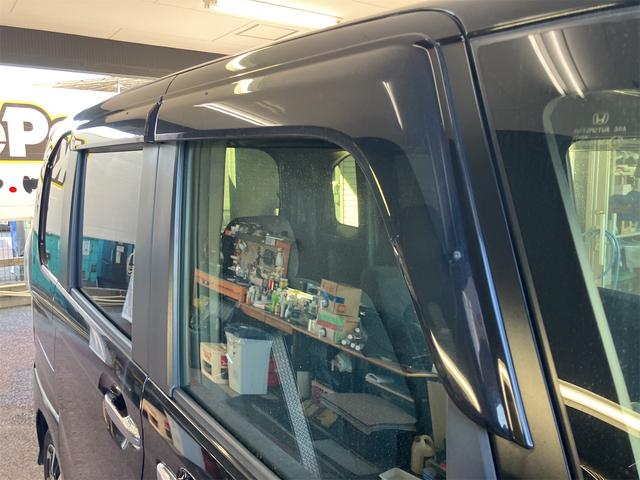 Ｎ－ＢＯＸカスタム Ｇ・Ｌホンダセンシング　ＥＴＣ　バックカメラ　両側スライド・片側電動　ナビ　ＴＶ　クリアランスソナー　オートクルーズコントロール　レーンアシスト　衝突被害軽減システム　オートライト　ＬＥＤヘッドランプ　スマートキー（30枚目）