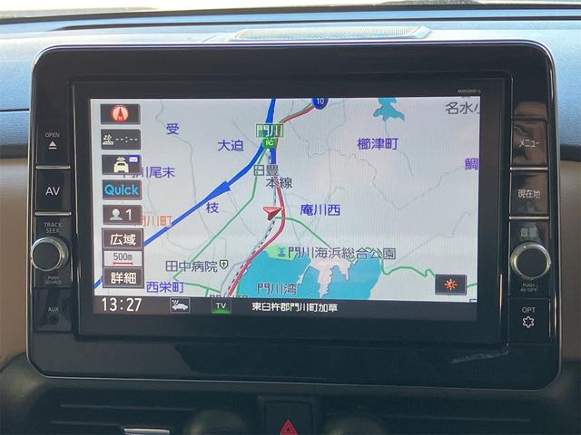 ルークス ハイウェイスター Gターボプロパイロットエディション ドライブレコーダー ETC 全周囲カメラ 両側電動スライドドア ナビ TV クリアランスソナー オートクルーズコントロール 衝突被害軽減システム オートライト LEDヘッドランプ スマートキー(4枚目)