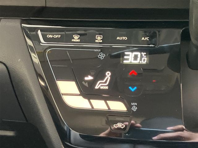 ルークス ハイウェイスター Gターボプロパイロットエディション ドライブレコーダー ETC 全周囲カメラ 両側電動スライドドア ナビ TV クリアランスソナー オートクルーズコントロール 衝突被害軽減システム オートライト LEDヘッドランプ スマートキー(46枚目)