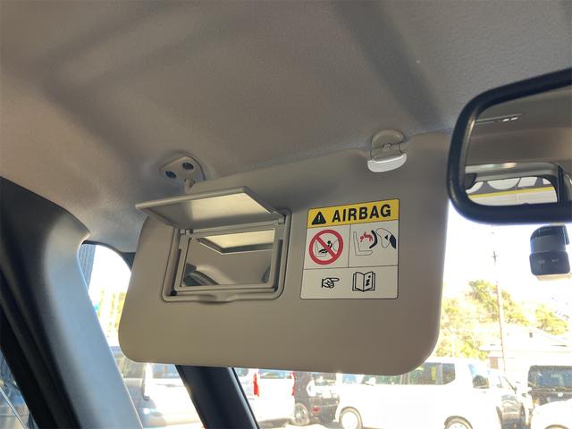 ルークス ハイウェイスター Gターボプロパイロットエディション ドライブレコーダー ETC 全周囲カメラ 両側電動スライドドア ナビ TV クリアランスソナー オートクルーズコントロール 衝突被害軽減システム オートライト LEDヘッドランプ スマートキー(53枚目)