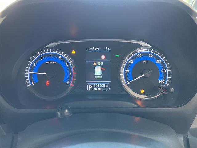 ルークス ハイウェイスター Gターボプロパイロットエディション ドライブレコーダー ETC 全周囲カメラ 両側電動スライドドア ナビ TV クリアランスソナー オートクルーズコントロール 衝突被害軽減システム オートライト LEDヘッドランプ スマートキー(56枚目)