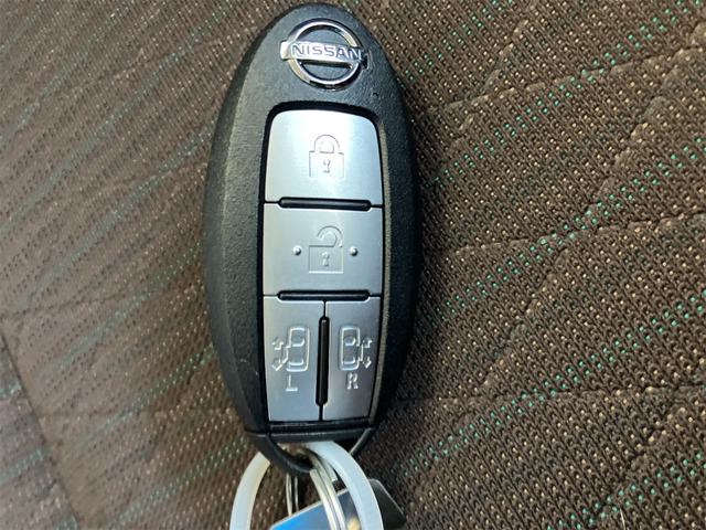 ルークス ハイウェイスター Gターボプロパイロットエディション ドライブレコーダー ETC 全周囲カメラ 両側電動スライドドア ナビ TV クリアランスソナー オートクルーズコントロール 衝突被害軽減システム オートライト LEDヘッドランプ スマートキー(59枚目)