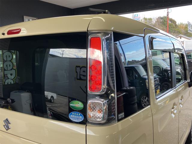 �����ɂ����X�����Ȃ��ꍇ�≓���ɂ��Z�܂��̕��A�ԗ���Ԃ̏ڍׂ��m�肽�����͂��C�y�ɂ��A����������