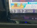 Ｖタイプ　走行４３５９９ｋｍ　ＬＥＤヘッドライト　幌付き　社外リア・サイドエアロ　メモリーナビフルセグＴＶ　Ｂｌｕｅｔｏｏｔｈ　バックカメラ　ＥＴＣ　キーレスエントリー　５速ＭＴ（39枚目）