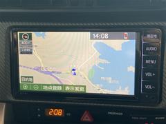 ナビ付き♪旅行やドライブも楽しいひと時！初めての道でも迷うことなくエスコートしてくれます。 3