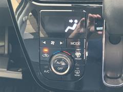 ˹碌ľŪ뤳Ȥǡ򤤤ĤǤŬݤƤޤ 6