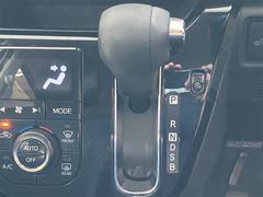 ȯʻɬСǤΤ䤹ΤˤʤäƤޤҰδƤ 7