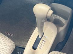 եȥСҰ٤ͤܤǳǧƤ 5