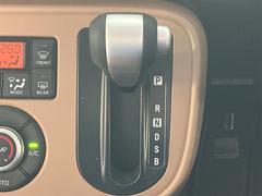 ���եȥ�С������Ұ��٤����ͤ��ܤǳ�ǧ���Ƥ��������� 7