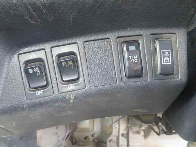 ヒノレンジャー 4tダンプ 新明和製 車検整備付 210馬力 電動コボレーン付 ブリッジ掛け 指示ピン 積載3400kg(45枚目)