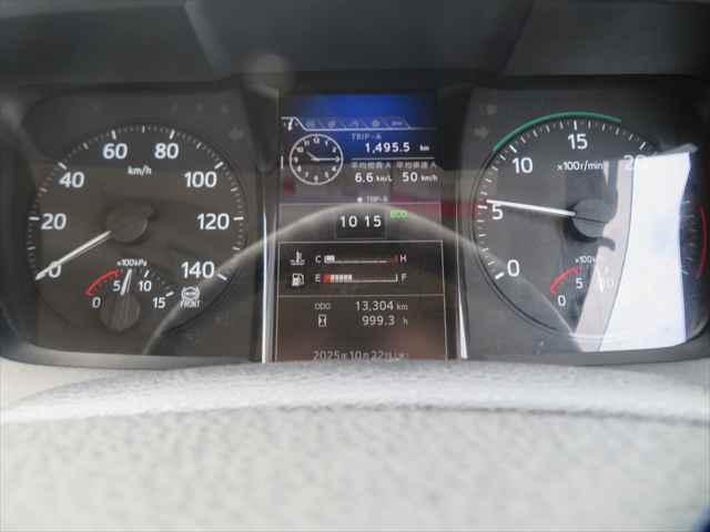 ヒノレンジャー 4t散水車 極東開発製 前後散水 サブエンジン付 吸水ホース付 消防ホース ノズル付 190馬力 ETC付(38枚目)