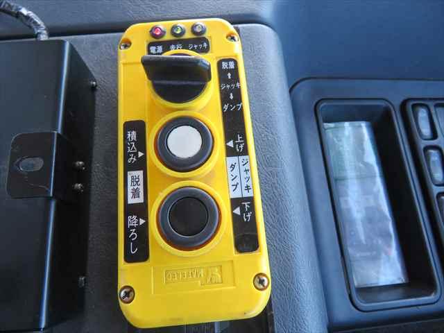 スーパーグレート スーパーグレートV 10.2t脱着装置付コンテナ専用車 極東開発製 ツインホイスト 420馬力 ハイルーフ 2デフ タコグラフ有 ナンバー付(34枚目)