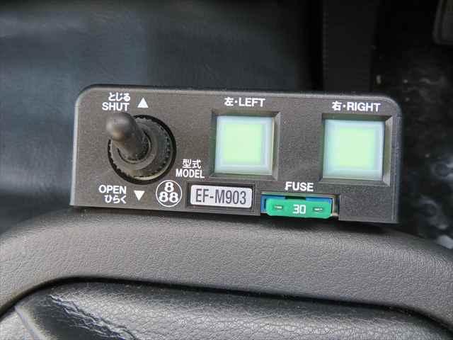 ファイター 4tLゲートダンプ 極東開発製 型式:DD04-53A 電動コボレーン付 R7年式 車検整備付 積載3250kg 220馬力 走行647km ドラレコ付(39枚目)