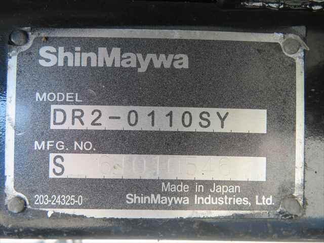 エルフトラック 2t低床ダンプ 車検整備付 新明和製 型式:DR2-0110SY 三方開 センターピン 独立懸架サスペンション 150馬力 4ナンバー 積載2000kg(21枚目)